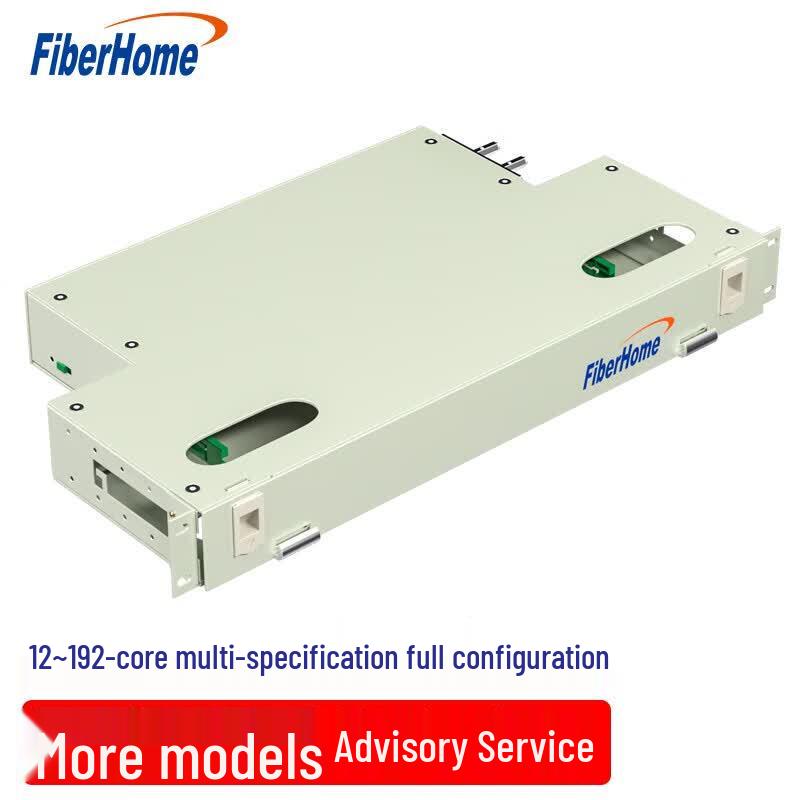 FiberHome 12-Port 1U ODF Fiber Optic Distribution Frame