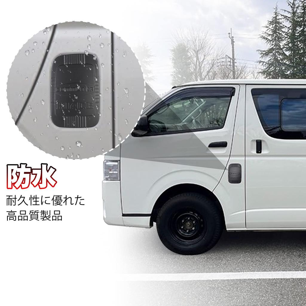 MOVOTOR Víčko palivové nádrže Hiace pro Toyota Hiace řady 200 Vnější víčko palivové nádrže Snadný originální zámořský produkt (Modely 2005-2019), Díly, Kryt,