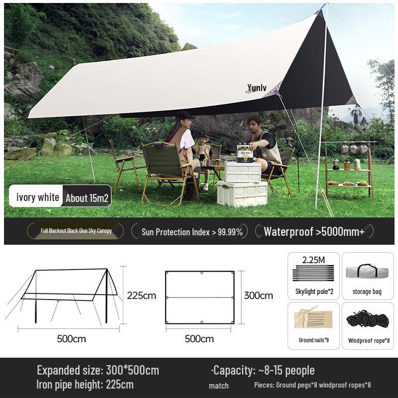 Jingong Black Glue Outdoor Camping Canopy Tent