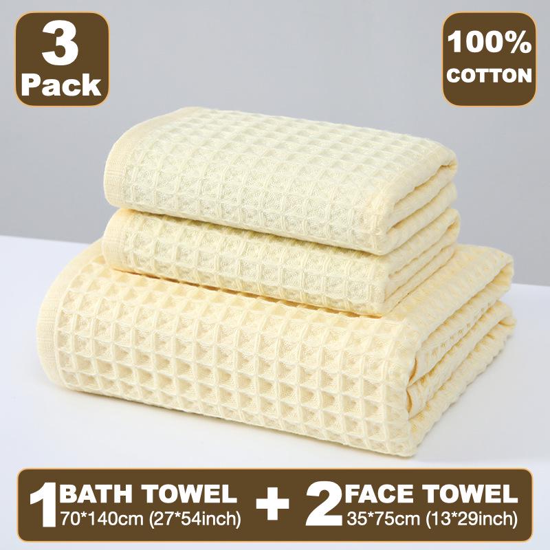International Waffle Weave Bath Towel Set - Absorbent, Quick-Drying, Lint-Free Towels
