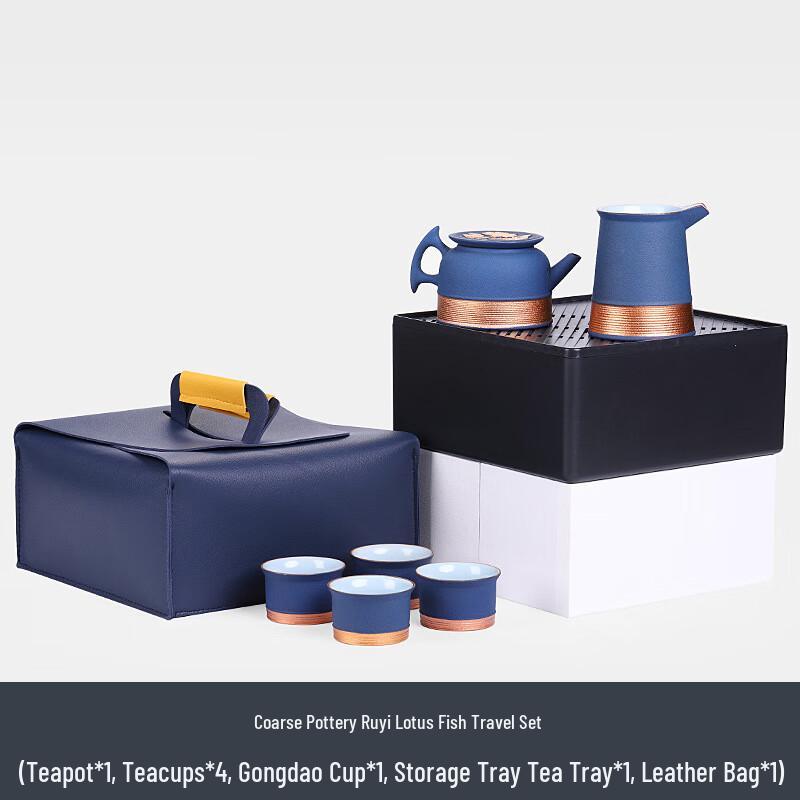 

Coarse Ceramic Gongfu Tea Set with Storage Box
