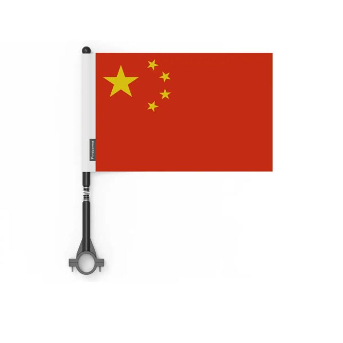 Drapeau - Chine - 20 Pièces - 14 X 21 Cm - Polyester - Extérieur - Multicolore