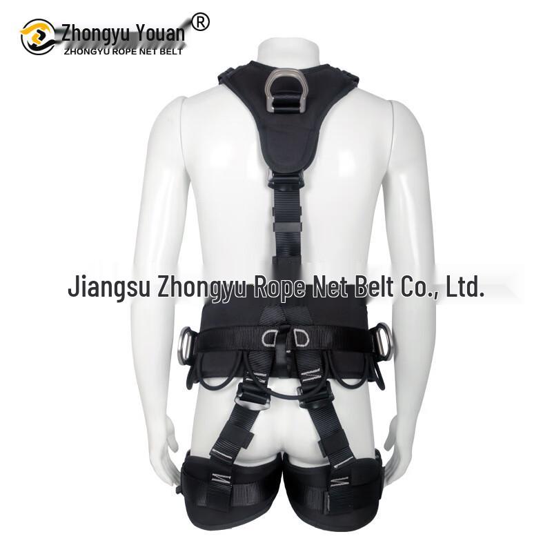 OLOMM Full Body Safety Harness