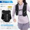 160g Running Cycling Backpack for Outdoor and with Reflective and Ultra-lightweight Bag, Marathons, Jogging, Activities, Hiking, Trails, Fishing,