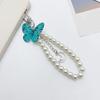 Cute Pendant Keychain with Butterfly Exquisite Pearls Beaded Rings Pendant Keyring Butterfly Keychain Handbag Pendant