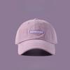 Wide and Widen The Brim To Show Off The Face of A Small Baseball Hat for Women Suitable for Big Face Round Face Large Size Korean Style Baseball Cap