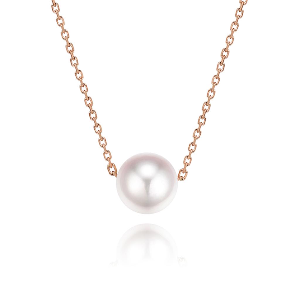 Roseedor Pearl Plain Akoya Pearl (7.5Mm) Necklace (Pg)_241610036