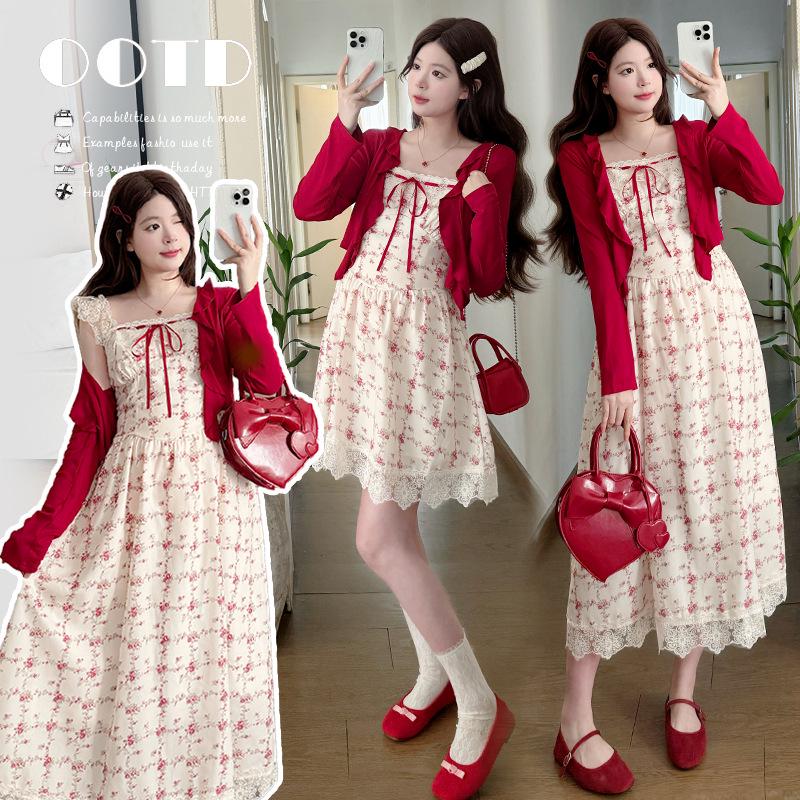 Maternity Floral Lace Sling Dress & Cardigan Set - 2026 Collection 2XL