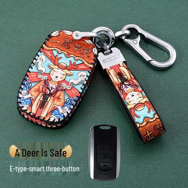 Dongfeng Fengxing T5 Jingyi Car Key Case: M3, Lingzhi M5L, X3, X5, X6, S50, SX6, CM7