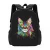 Splash Maine Coon Cat Backpack Hot Sale Daypack Large Capacity Children BookBag School Bag Shoulder Bags for Men Women