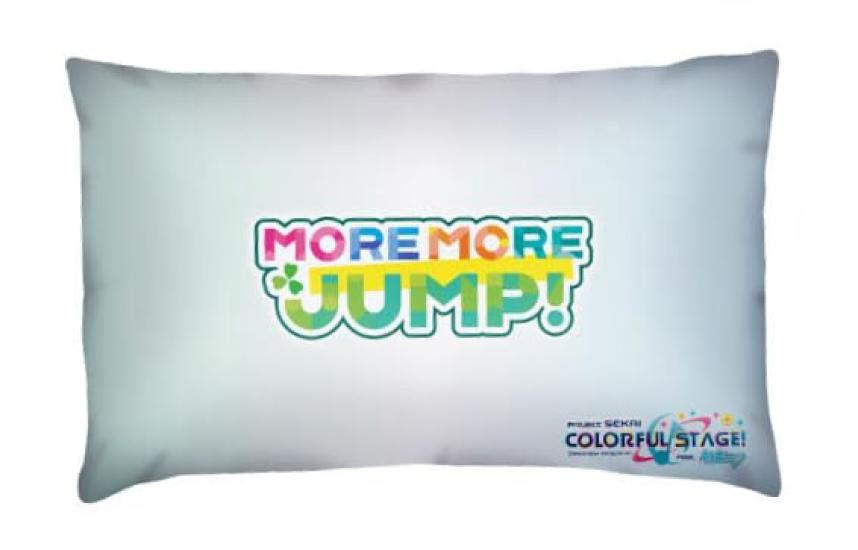 Project Sekai Colorful Stage feat. Hatsune Miku Premium Art Cushion "Brand New World" Vol.1 Approx. 53cm (MORE MORE JUMP)
