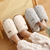Pantoufles en coton hiver nouvelle collection sac haut avec intérieur maison semelle épaisse antidérapante chaud peluche coton chaussures
