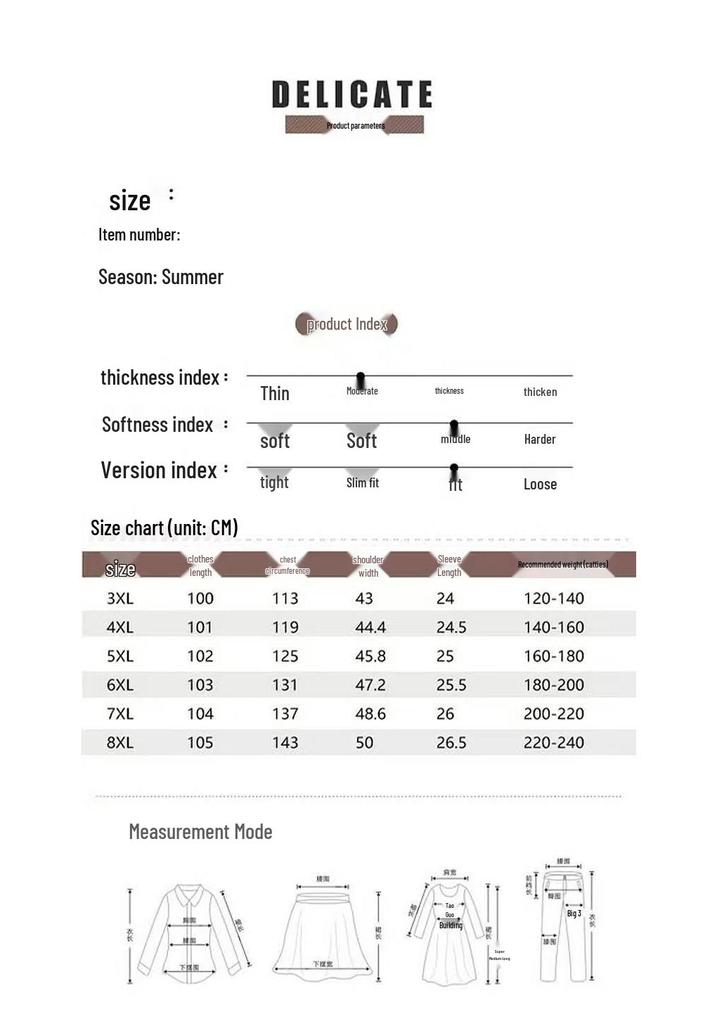 Elegant Plus Size Summer Dress for Middle-Aged Women