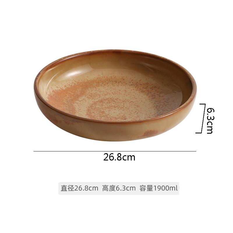 Vintage Kiln Changes Ceramiczny Głęboki Talerz Talerz do Sałatki Gruba Zupa Talerze do Deseru Kuchnia Molekularna Kreatywna Zastawa Stołowa