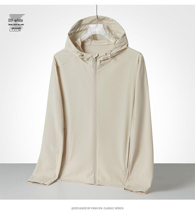 Ice Silk UPF50+ Sun Protection Cardigan - Men's & Women's Thin, Anti-UV Nylon Cover-up
