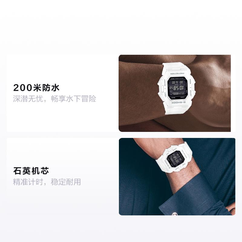 

CASIO 200 meters waterproof calendar and energy-saving function Quartz resin strap men s watch black dial GDB500-7 чорний