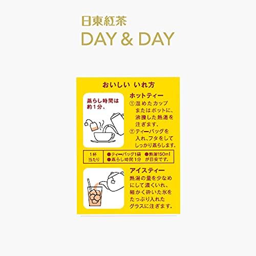 Nitto Tea DAY&DAY Tea Bags (50 bags)