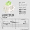 LEOBOG Reaper Linear Switch 5 Pins Custom Mechanical Keyboard 45gf RGB HIFI POM Stem Factory Lubed Compatible For MX Keycaps