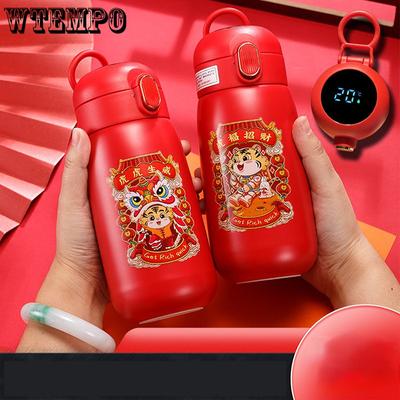 Large Capacity Intelligence Thermos Cup 420ml Vacuum Flasks Portable Stainless Steel Thermos Cup Water Bottle Travel Tea Mug Office Thermos Cup