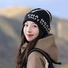 Letter Knitted Wool Hat Winter Outdoor Cycling Mountaineering Warm Pullover Cap for Women
