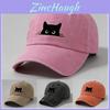 Small Black Cat Print Cotton Baseball Cap With Sun Protection For Casual Outdoor Activities