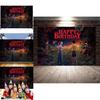 Stranger Things Birthday Backdrop For A Thrilling Party Atmosphere