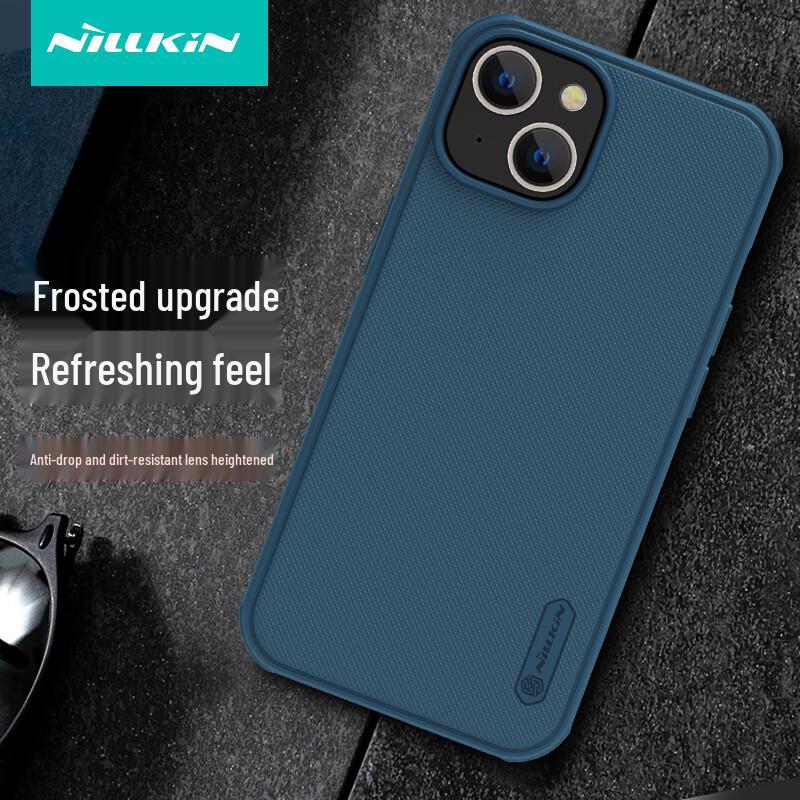 Nillkin Frosted Anti-Drop Phone Case for iPhone 14 Series