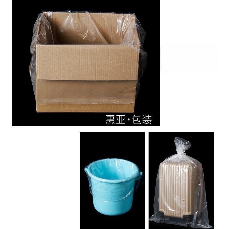 Multiple Sizes Flat Plastic Bags Thick PE Transparent High-pressure Packaging Pocket Moving Packing Bags Dustproof and Moisture-proof Feed Box Lining