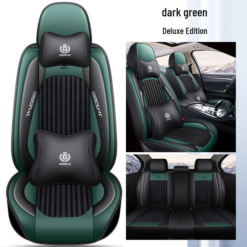 Cross-border All-Season Ice Silk Car Seat Cushion and Cover 