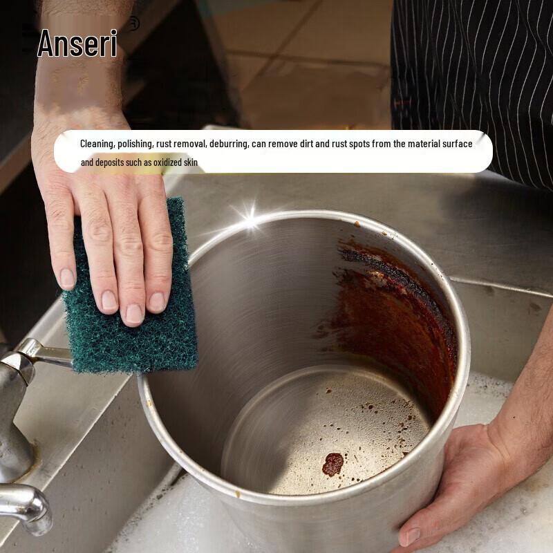 AnSaRui Industrial Scouring Pad