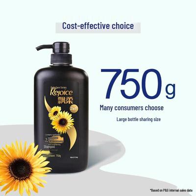 Rejoice Daily Care Feuchtigkeitsspendendes & Glättendes Shampoo