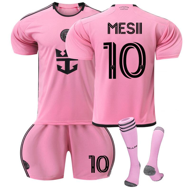 2 European Cup jersey Luo number, new season football jersey, America's Cup Messi No. 0
