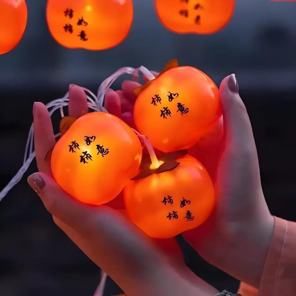 Waterproof LED Ruyi Lights Energy Saving LED 20 Red Lanterns USB Powered Durable Persimmon Light New Year Decoration