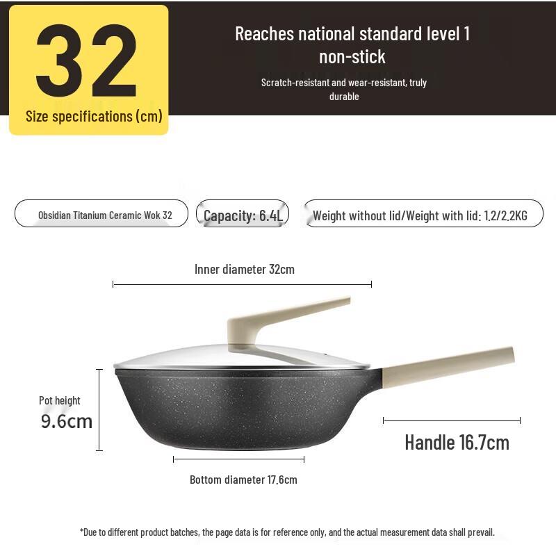 Chui Da Huang 32cm Titanium Ceramic Non-stick Wok