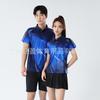 Quick-Dry Bamboo Fiber Badminton Set Men Women Couples Short Sleeve Top Shorts Skirt Tennis Pickleball Sportswear