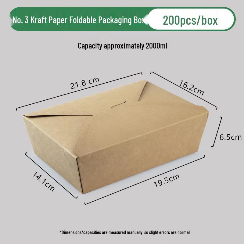 Disposable Kraft Paper Meal Boxes