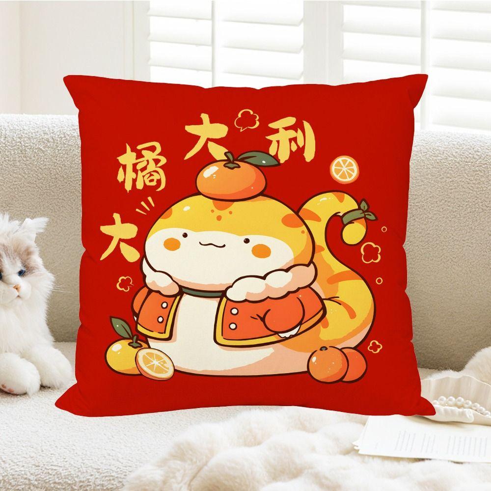 Lucky Chinese New Year Pillow Case 45x45cm Pillow Shell Sofa Decor Cushion Cover Children