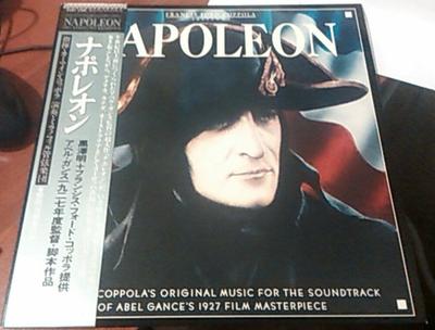 LP Record OST CARMINE COPPOLA  Napoleon 25AP2386 CBS SONY 1981 Japan Soundtracks  Musicals Used
