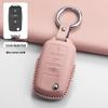 Volkswagen Key Case for Sagitar, Bora, Magotan, Golf, T-Roc, Tiguan, Passat, Lavida – Men's Black.