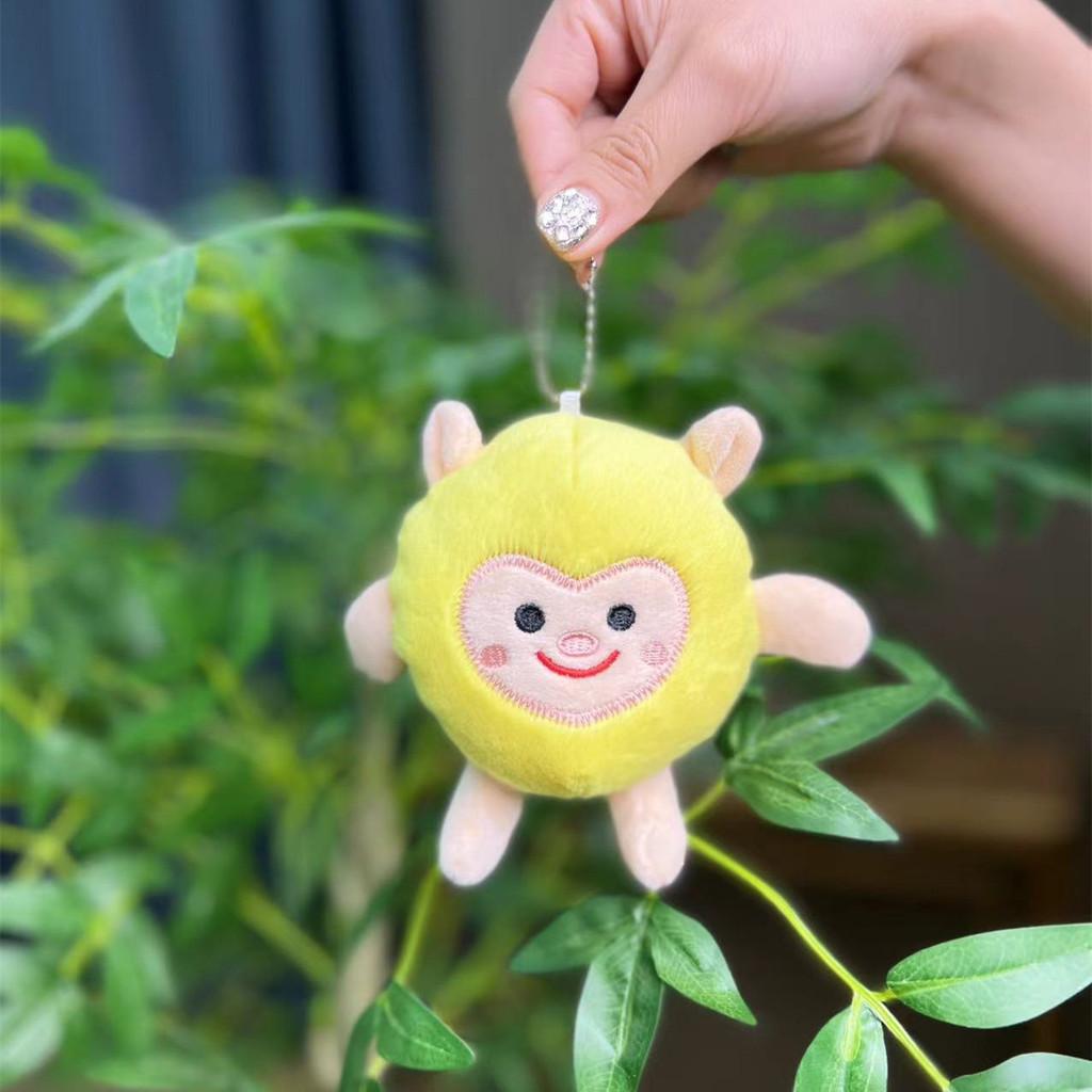 Plush Delightful Sheep Keychain Cute Lamb Doll Soft Toy For Gifts Childrens