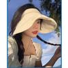 Banxia's same style open-top sun hat for women, UV protection, foldable, large brim, outdoor sun hat