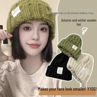 Women's Chunky Knit Green Beanie: Cozy Winter Hat with Letter Design, Cable Knit, Loose Fit for a Slimming Effect.