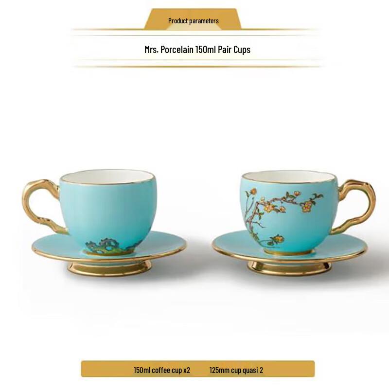 Auratic Chinese Style Lady Porcelain Teacup Set