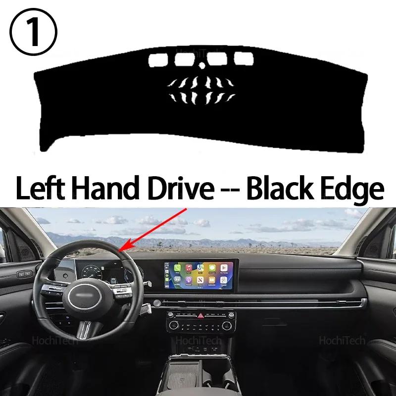 Car Dashboard Cover Avoid Light Pad Anti-UV Carpets Non-Slip Mat for Hyundai Tucson NX4 Facelift 2025 2026 Car Accessories