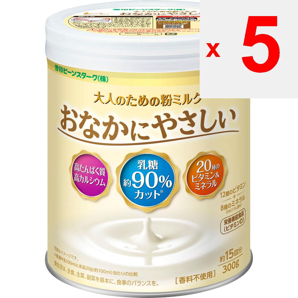 Bean Stark Snow Lapte praf pentru adulti Usor pentru stomac 300g Altele (verificați încuietori, curățați limbi etc.) Îmbunătățirea stilului de viață Altele (verificați încuietori,