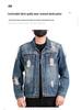 Xintang Ripped Distressed Men's Denim Jacket - Loose Long Sleeve Streetwear Outerwear for Spring