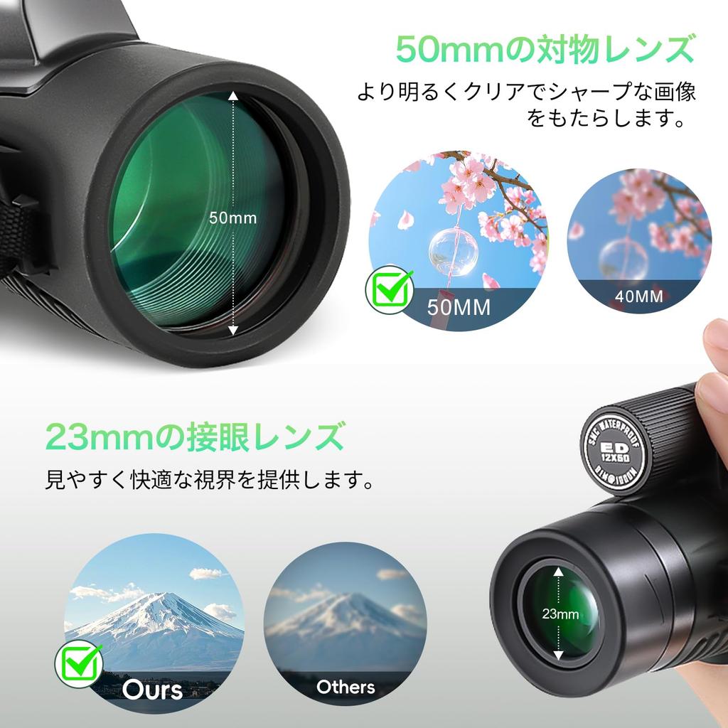 FOCUHUNTER 12x50 ED Monocular with Hand Strap and Carrying Bag, Green Multi-Coated BAK4 Prism Telescope, Waterproof, Compact, Birdwatching Monocular,