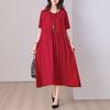 Elegant Women's Summer Dress Plus Size Casual Short Sleeve Vintage Loose Long Dress Summer Clothes