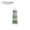 L'OCCITANE Sweet Cherry Blossom 9-Piece Gift Set