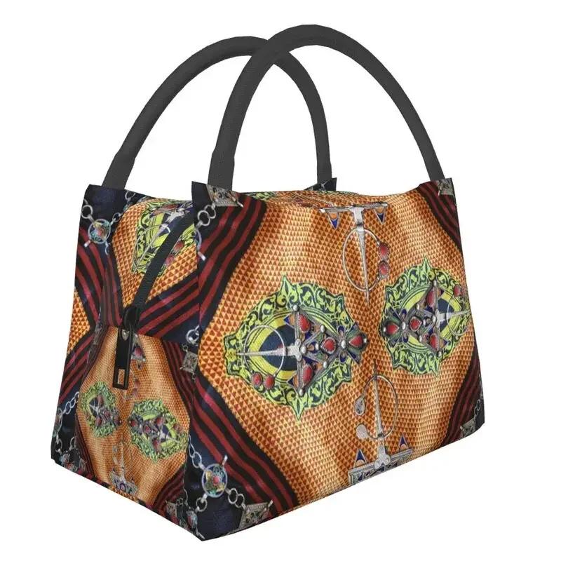 Tafzimth Kabyle Fibula Style Insulated Lunch Tote Bag for Women Ethnic Geometric Berber Portable Cooler Thermal Food Lunch Box